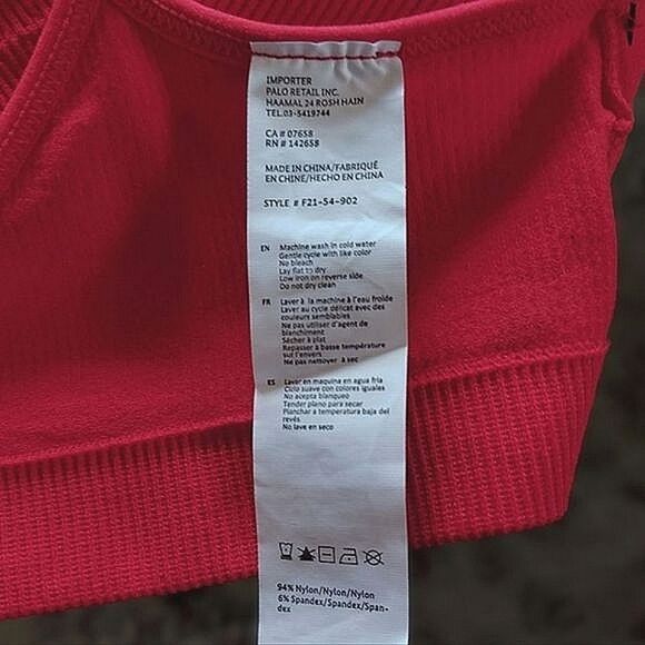 BNWT F21 red seamless ribbed bralette - Picture 9 of 12